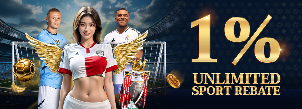 LV88 1% Unlimited Sportsbook Rebate